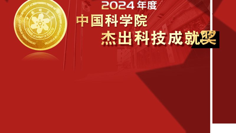 连锁门店信息化建设流程