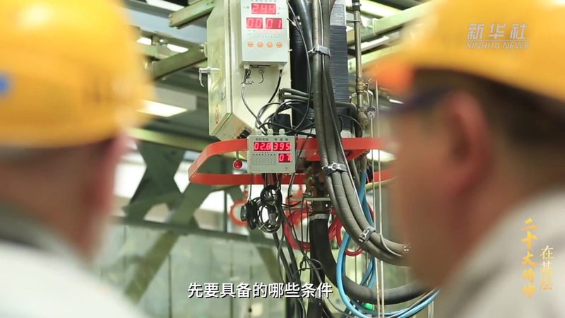上海企业数字化安全风险咨询公司