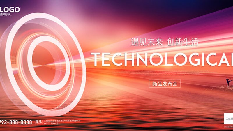 数据中台开源版与商业版：核心差异与选择考量